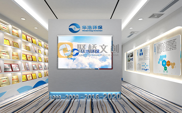 企業(yè)文化設(shè)計