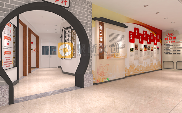企業(yè)展廳設(shè)計