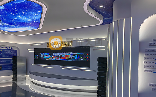 企業(yè)數(shù)字展廳設(shè)計(jì)，數(shù)字化展廳設(shè)計(jì)，展廳設(shè)計(jì)