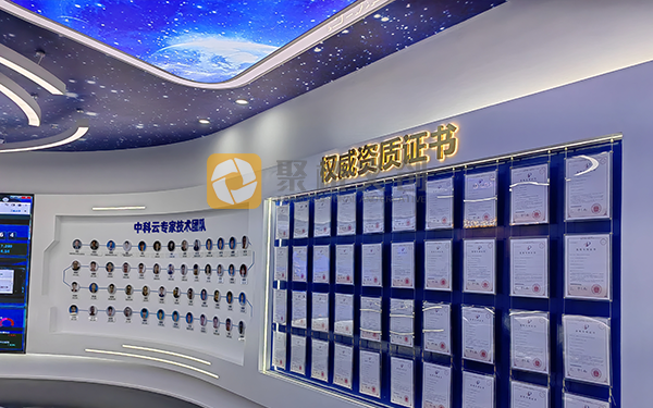 企業(yè)科技展廳設(shè)計(jì)，企業(yè)展廳設(shè)計(jì)，展廳設(shè)計(jì)