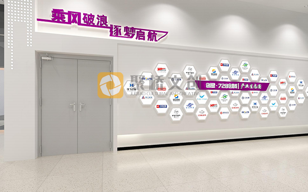 專業(yè)企業(yè)文化建設(shè)，優(yōu)秀企業(yè)文化設(shè)計(jì)，企業(yè)文化設(shè)計(jì)