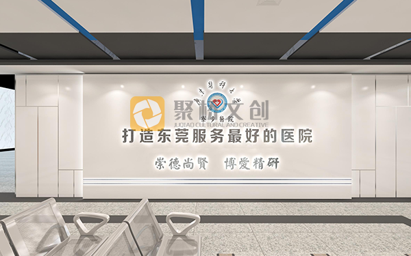 醫(yī)療企業(yè)展廳，醫(yī)療企業(yè)展廳設(shè)計，企業(yè)展廳設(shè)計